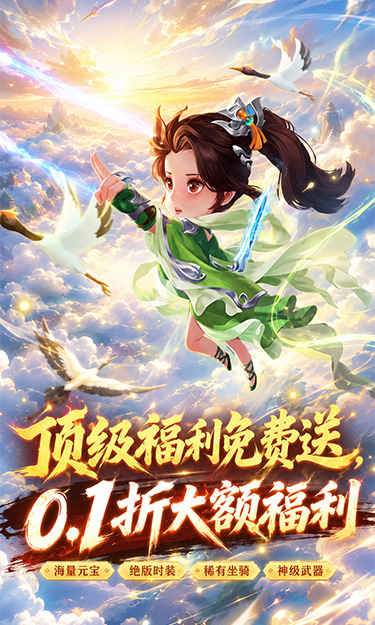 https://oss.zhiquyouxi.com/2026070122224940786.jpg