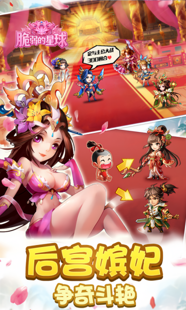 https://oss.zhiquyouxi.com/2026070201254313272.png