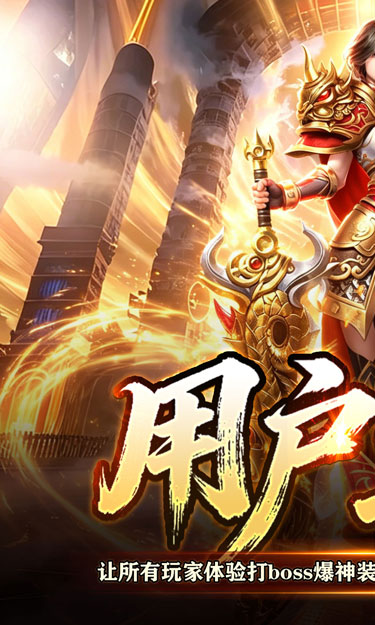 https://oss.zhiquyouxi.com/2026070209034798062.jpg