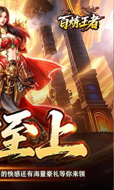 https://oss.zhiquyouxi.com/2026070209034880320.jpg