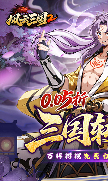 https://oss.zhiquyouxi.com/2026070408191678321.jpg
