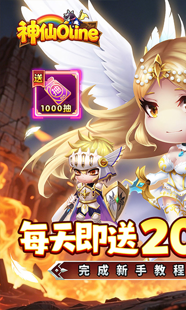https://oss.zhiquyouxi.com/2026070408575968317.jpg