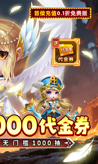 https://oss.zhiquyouxi.com/2026070408580051568.jpg