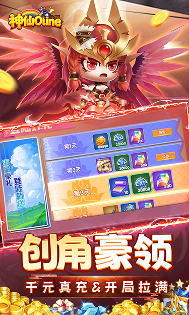 https://oss.zhiquyouxi.com/2026070408580122535.jpg