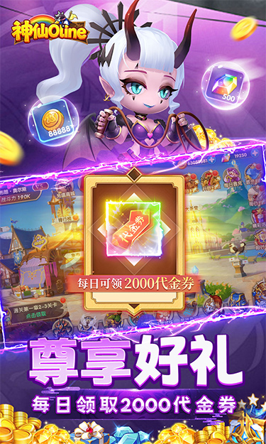 https://oss.zhiquyouxi.com/2026070408580250063.jpg