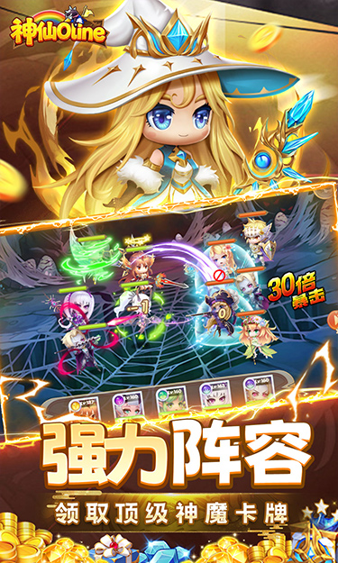 https://oss.zhiquyouxi.com/2026070408580341230.jpg