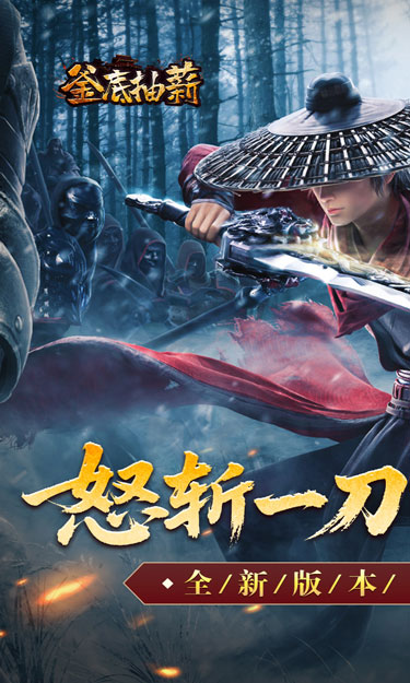 https://oss.zhiquyouxi.com/2026070409170218125.jpg
