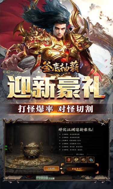 https://oss.zhiquyouxi.com/2026070409170413970.jpg