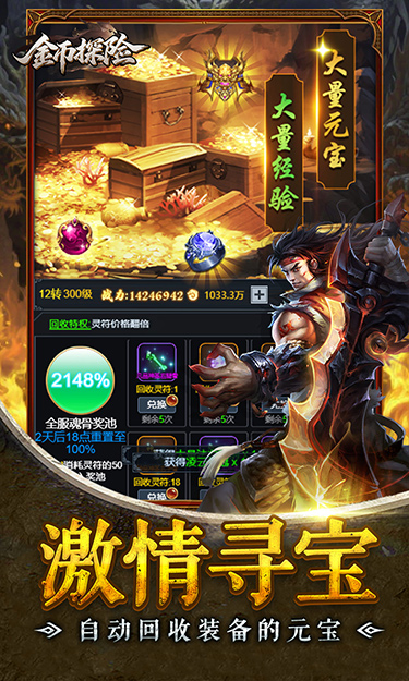 https://oss.zhiquyouxi.com/2026070709093734021.jpg