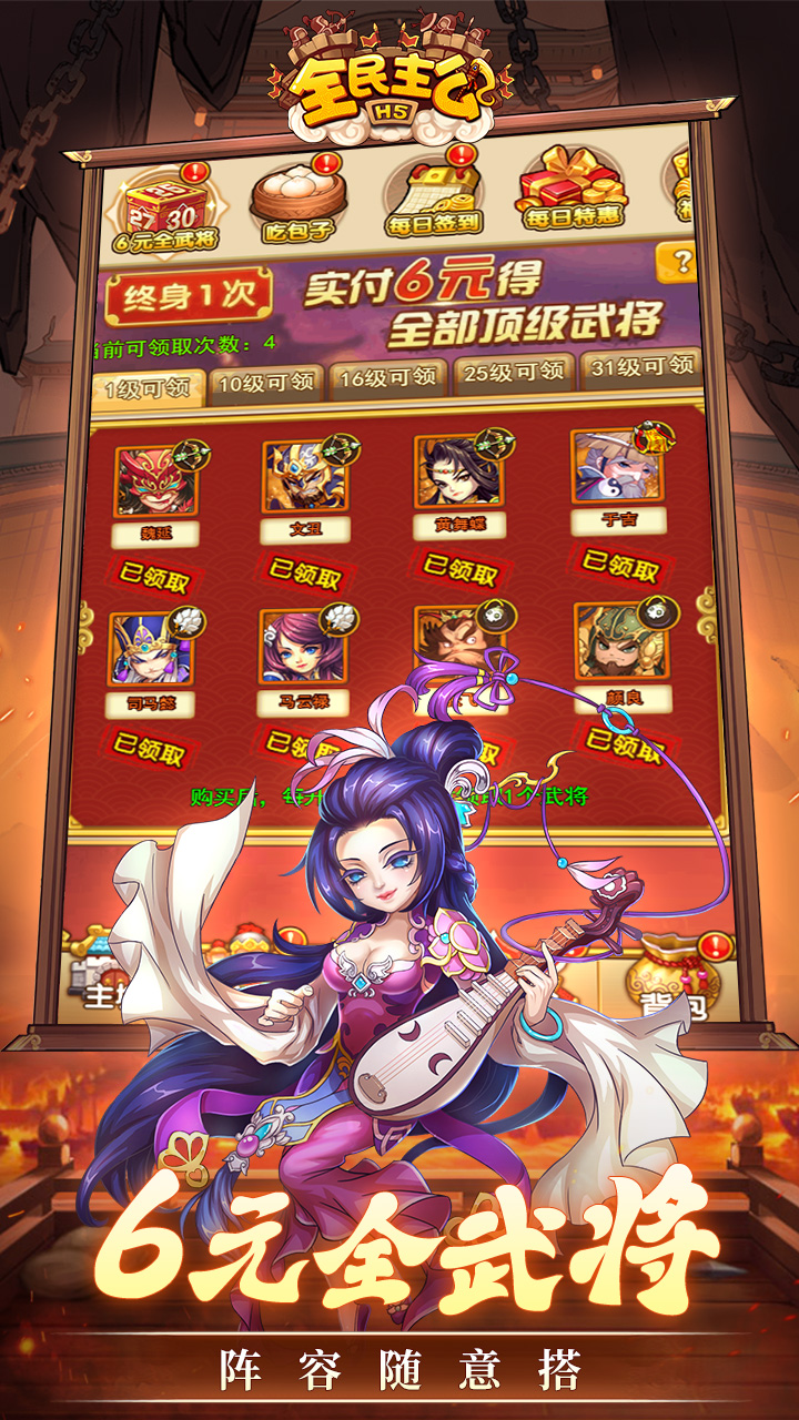 https://oss.zhiquyouxi.com/2026070811355194126.jpg