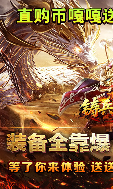 https://oss.zhiquyouxi.com/2026070916015081331.jpg