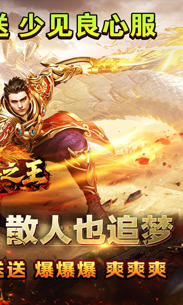 https://oss.zhiquyouxi.com/2026070916015171963.jpg
