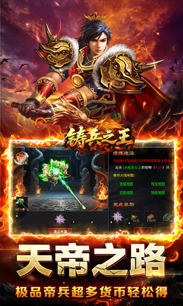 https://oss.zhiquyouxi.com/2026070916015268557.jpg