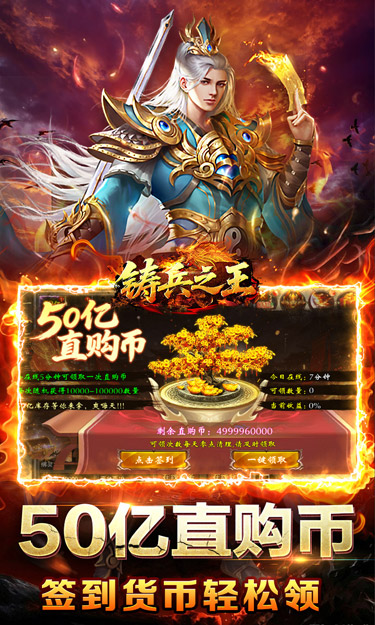 https://oss.zhiquyouxi.com/2026070916015369183.jpg