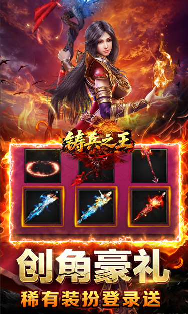 https://oss.zhiquyouxi.com/2026070916015416512.jpg