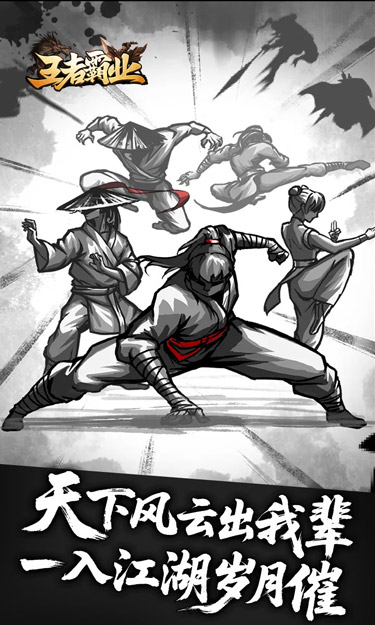 https://oss.zhiquyouxi.com/2026070916333889497.jpg