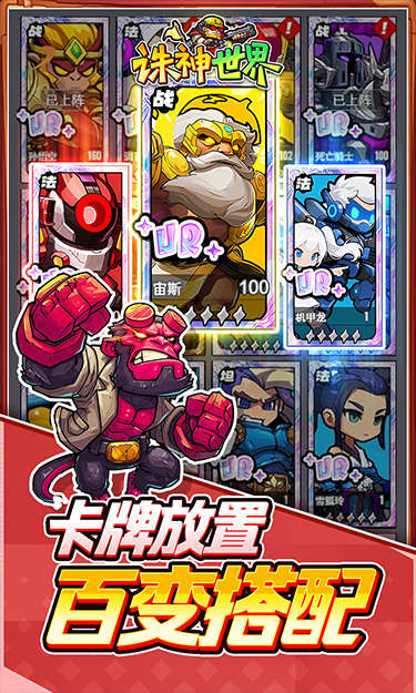 https://oss.zhiquyouxi.com/2026071221174490499.jpg