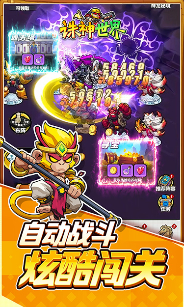 https://oss.zhiquyouxi.com/2026071221174644416.jpg