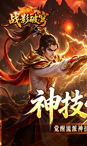 https://oss.zhiquyouxi.com/2026071221423984990.jpg