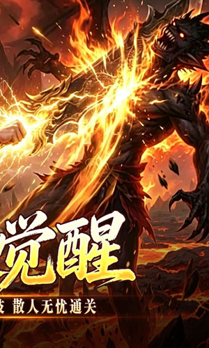 https://oss.zhiquyouxi.com/2026071221424092985.jpg