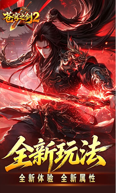https://oss.zhiquyouxi.com/2026071411162570821.jpg