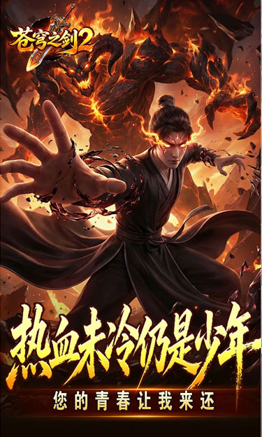https://oss.zhiquyouxi.com/2026071411162628877.jpg