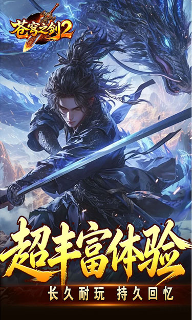 https://oss.zhiquyouxi.com/2026071411162765569.jpg