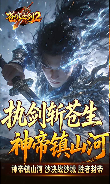 https://oss.zhiquyouxi.com/2026071411162847451.jpg
