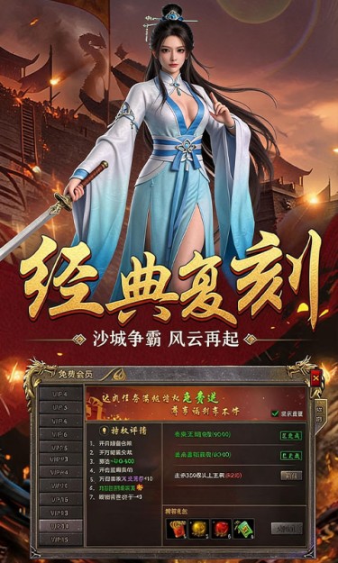 https://oss.zhiquyouxi.com/2026071422560376737.jpg