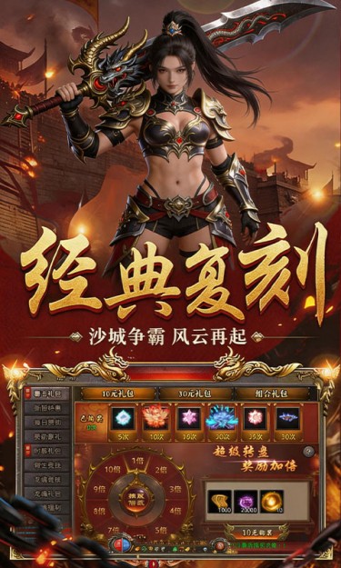 https://oss.zhiquyouxi.com/2026071422560415133.jpg