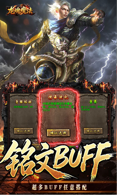 https://oss.zhiquyouxi.com/2026071621164612423.jpg