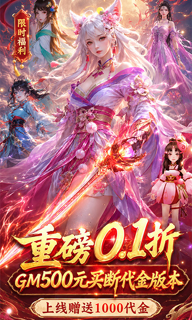 https://oss.zhiquyouxi.com/2026072015283915086.jpg