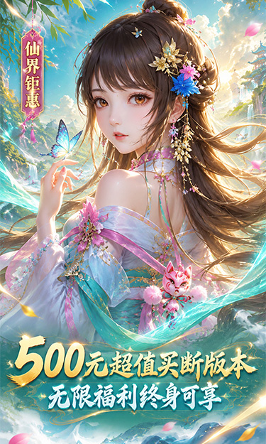 https://oss.zhiquyouxi.com/2026072015284077569.jpg