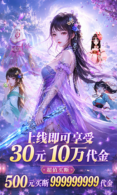 https://oss.zhiquyouxi.com/2026072015284154158.jpg