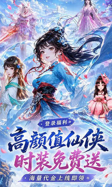 https://oss.zhiquyouxi.com/2026072015284350223.jpg