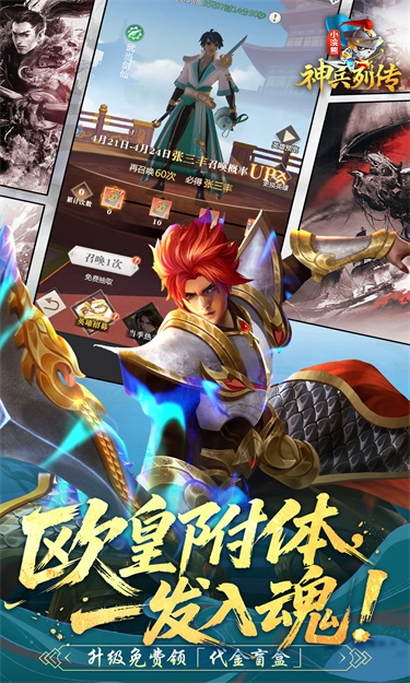 https://oss.zhiquyouxi.com/2026072021193975434.jpg