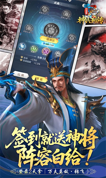 https://oss.zhiquyouxi.com/2026072021194181619.jpg