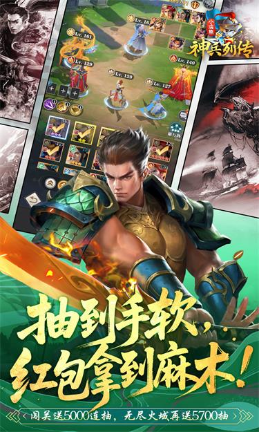 https://oss.zhiquyouxi.com/2026072021194229728.jpg