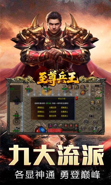 https://oss.zhiquyouxi.com/2026072215061290697.jpg