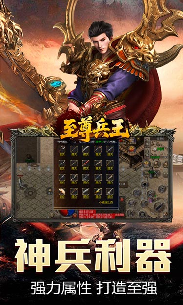 https://oss.zhiquyouxi.com/2026072215061370527.jpg