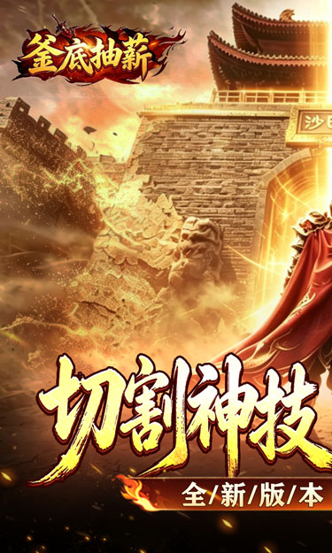 https://oss.zhiquyouxi.com/2026072311394676650.jpg