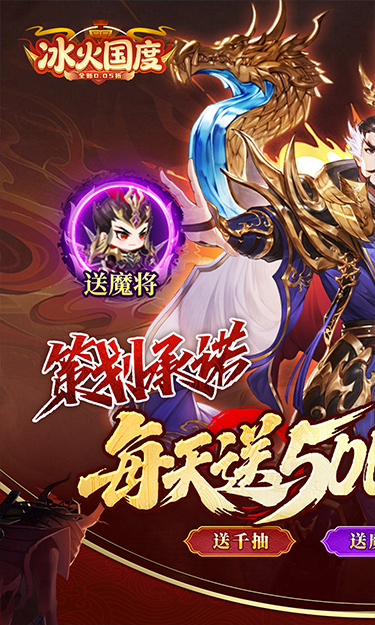 https://oss.zhiquyouxi.com/2026072317112785007.jpg