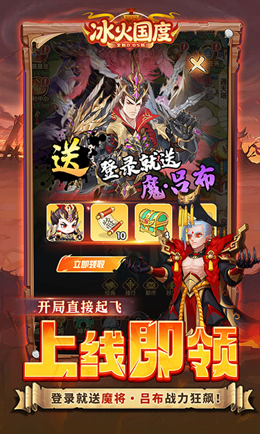https://oss.zhiquyouxi.com/2026072317112911005.jpg