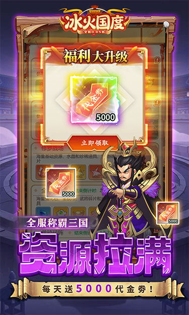 https://oss.zhiquyouxi.com/2026072317113016506.jpg