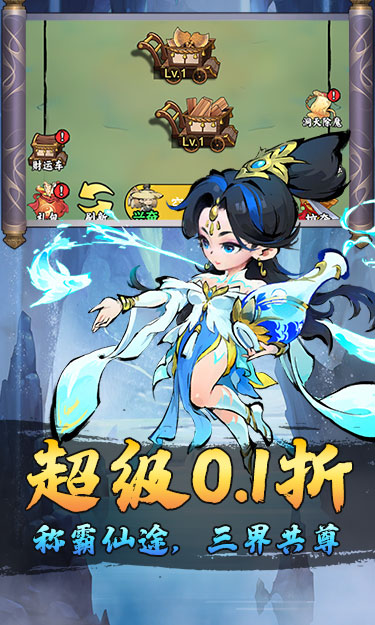 https://oss.zhiquyouxi.com/2026072420252844541.jpg
