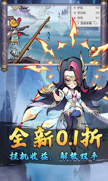 https://oss.zhiquyouxi.com/2026072420253149860.jpg