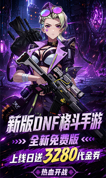 https://oss.zhiquyouxi.com/2026072709283690776.jpg