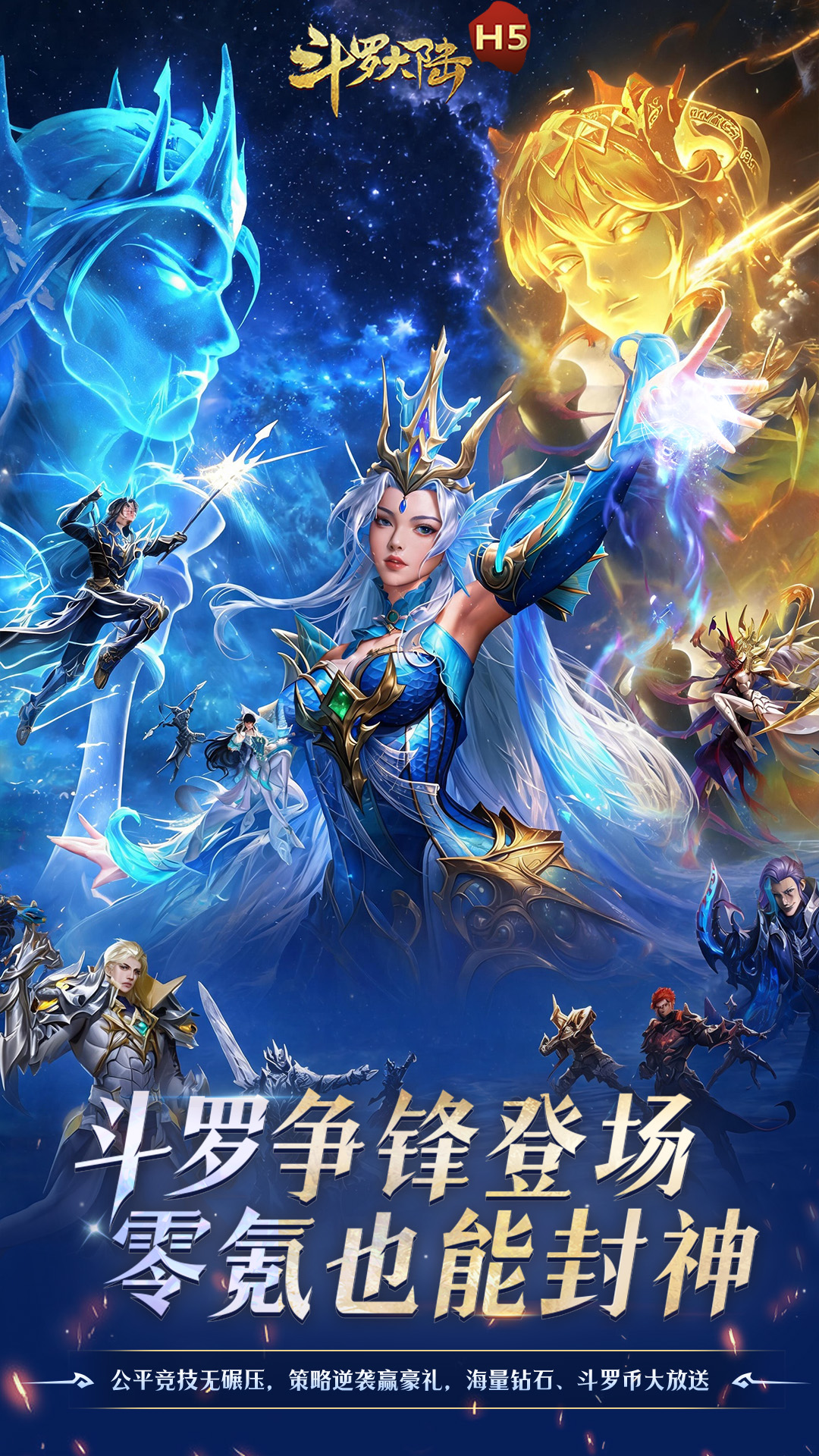 https://oss.zhiquyouxi.com/2026072714555125617.png