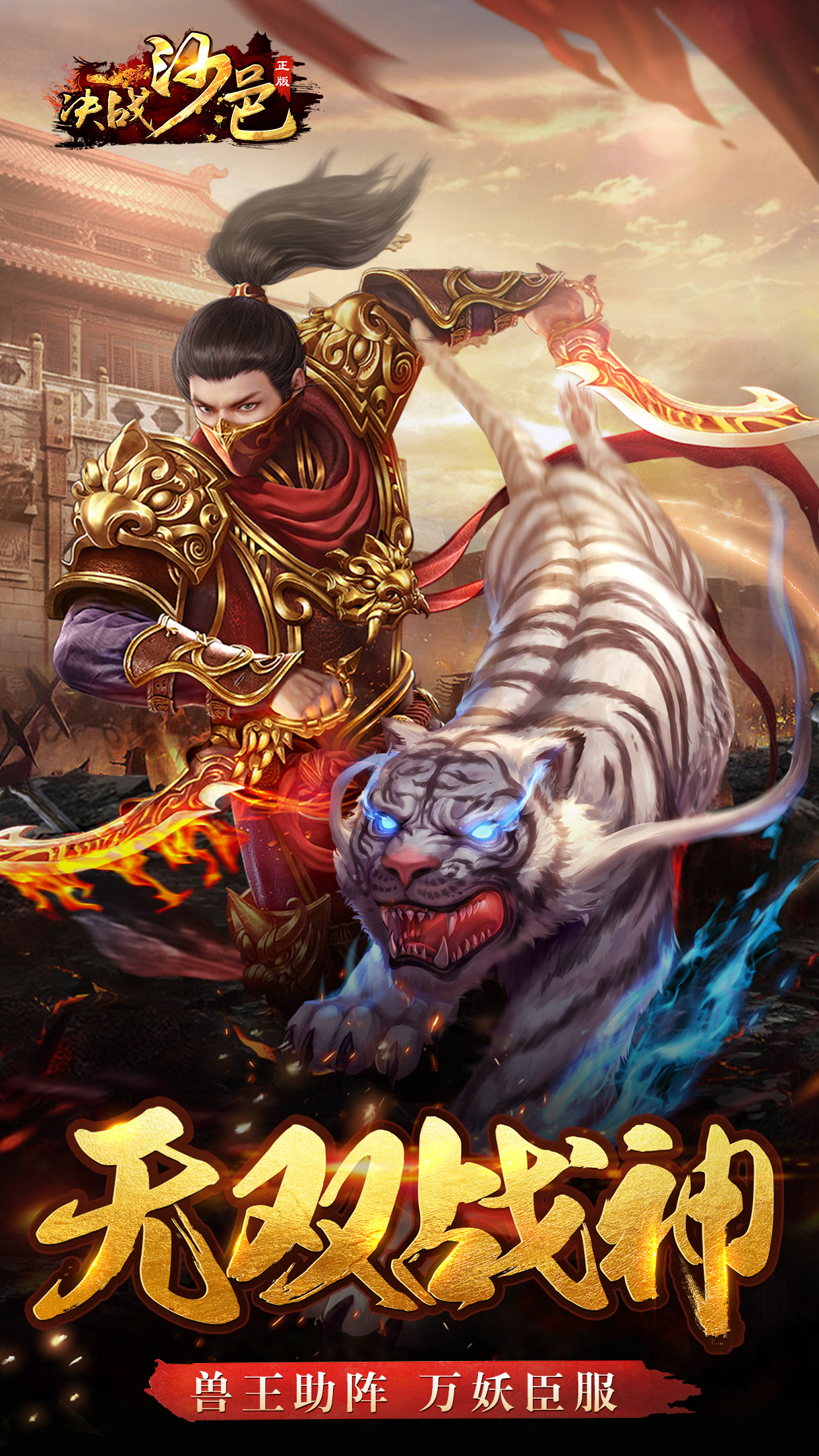 https://oss.zhiquyouxi.com/2026072717073863063.jpg