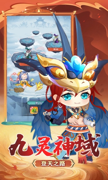 https://oss.zhiquyouxi.com/2026072821184213195.jpg